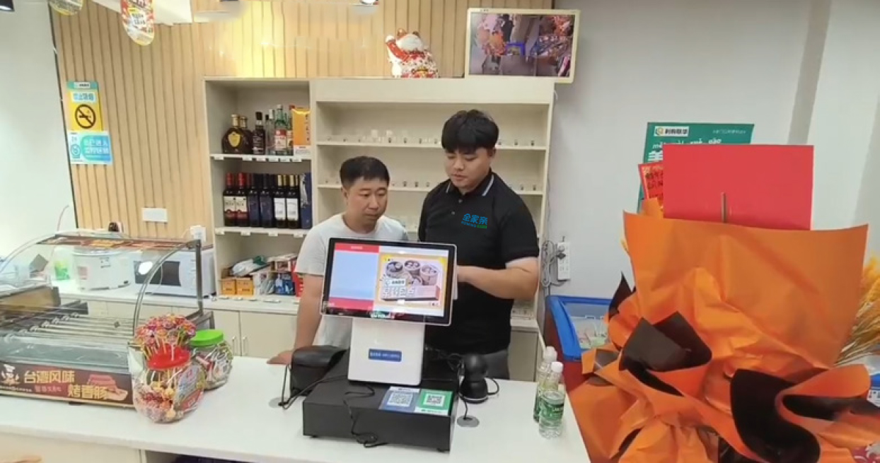 全家亲便利店：社区枢纽的“情感经济学”