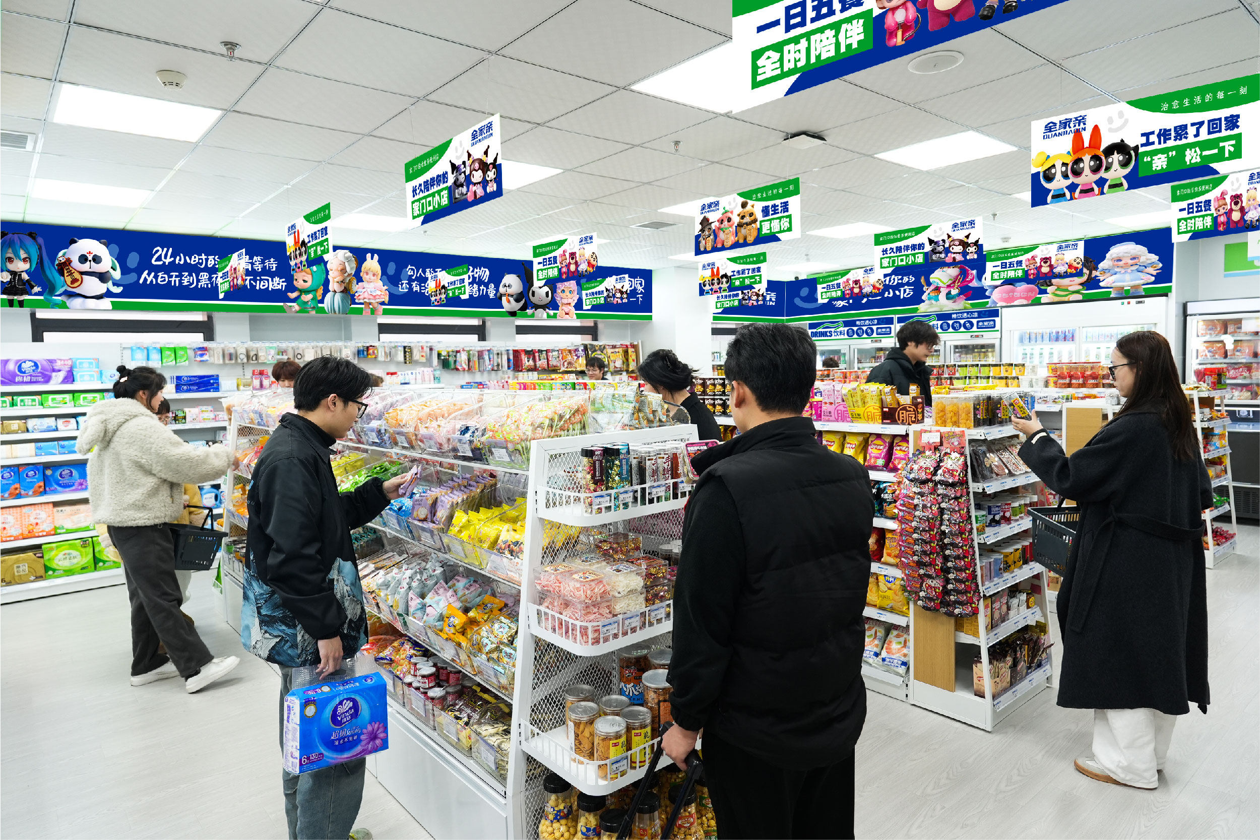 未来便利店图鉴：全家亲的2030空间革命  