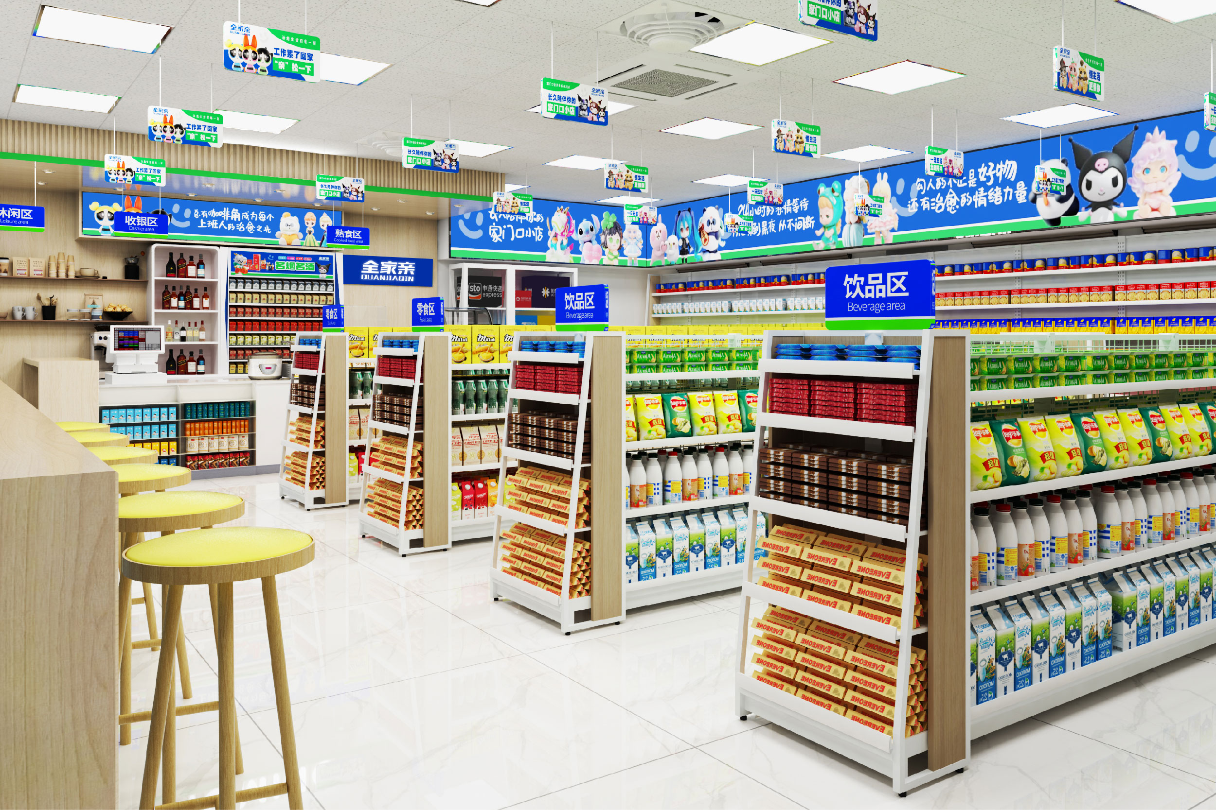 连接每一份爱：全家亲如何成为社区的情感纽带