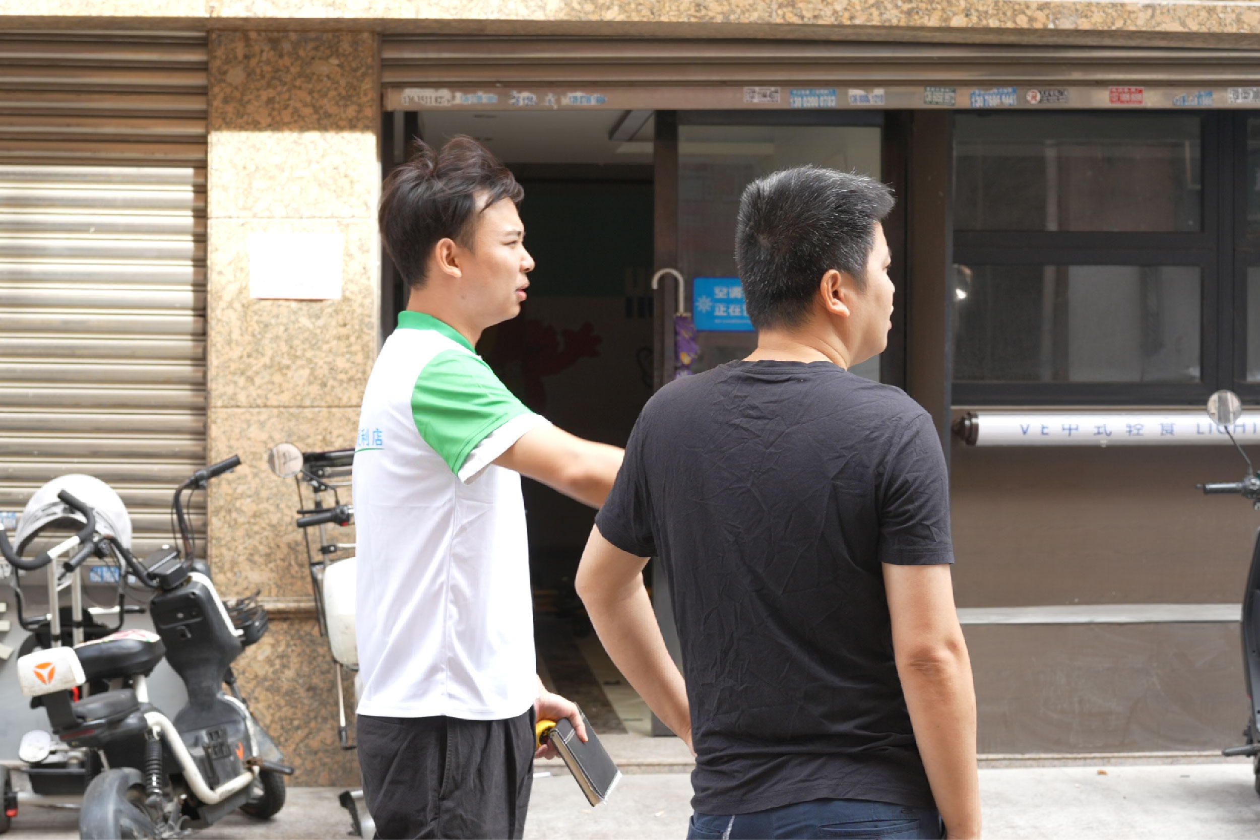 智慧生活，触手可及：全家亲便利店如何用科技重塑消费体验？