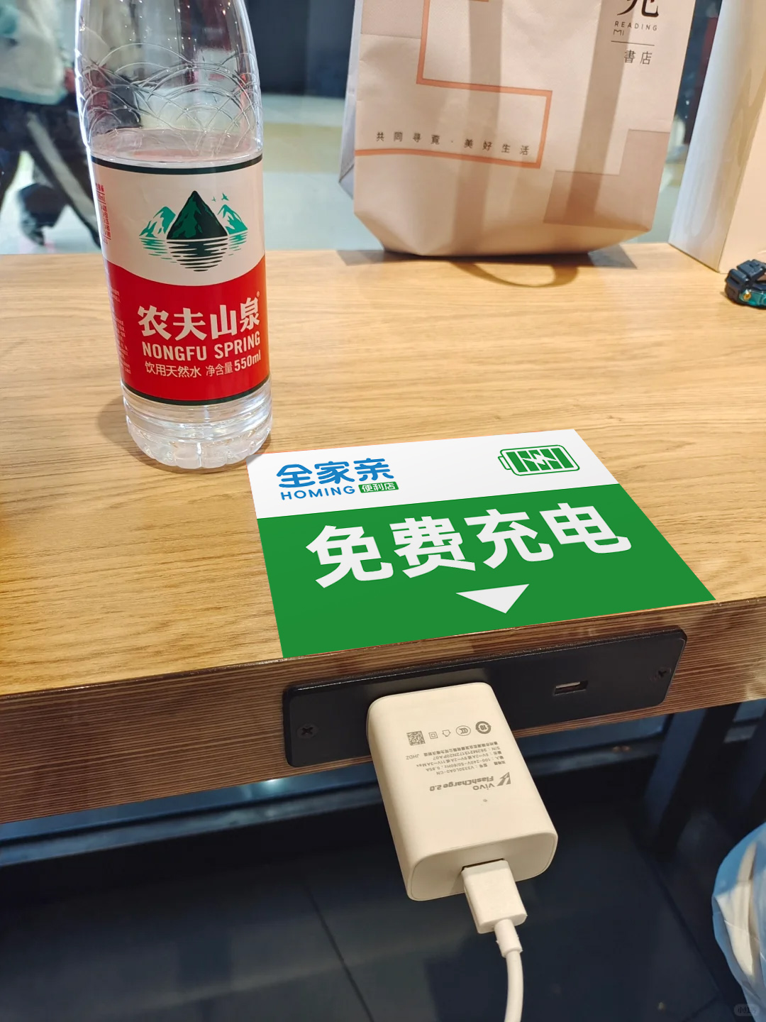 从压力发泄仪到情绪小票墙，全家亲的“治愈疗法”有多卷？(图1)