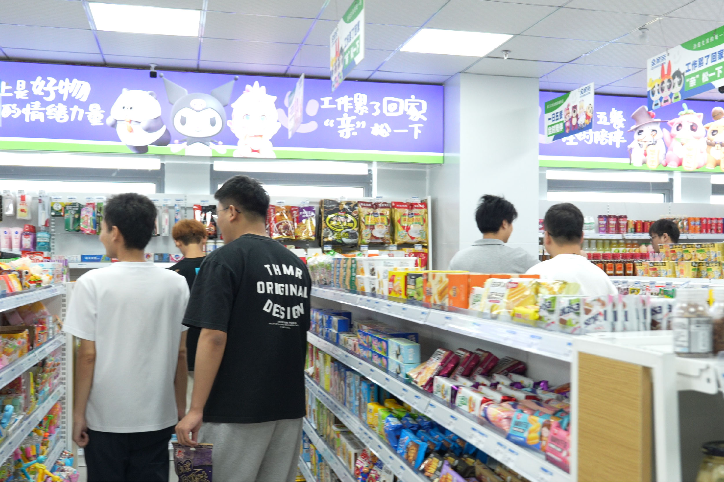 超越零售：解码全家亲便利店的“社区文化策源地”野心(图1)