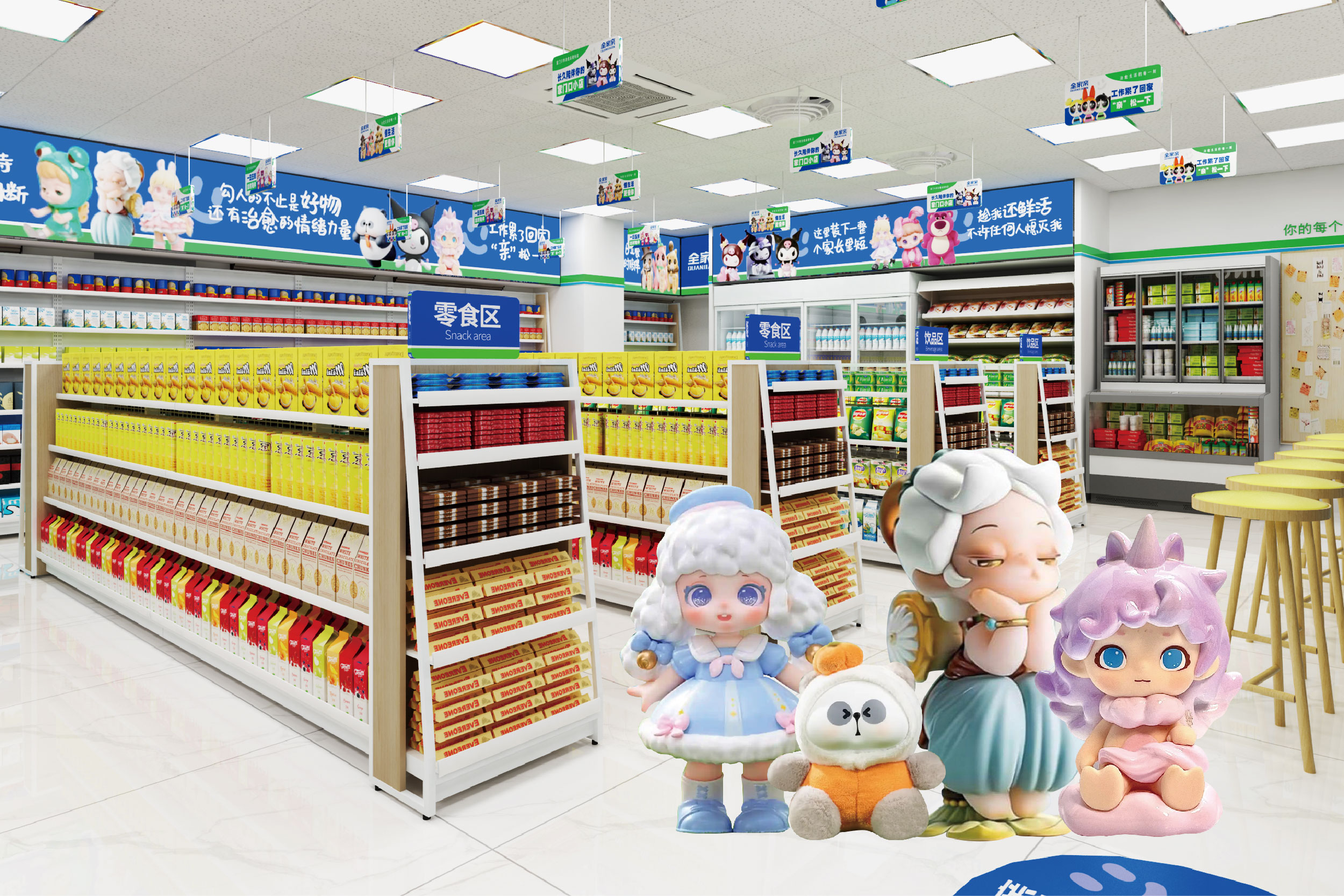 品质与便利同行:全家亲的商品严选之道(图1) 品质与便利同行:全家亲的商品严选之道(图1)