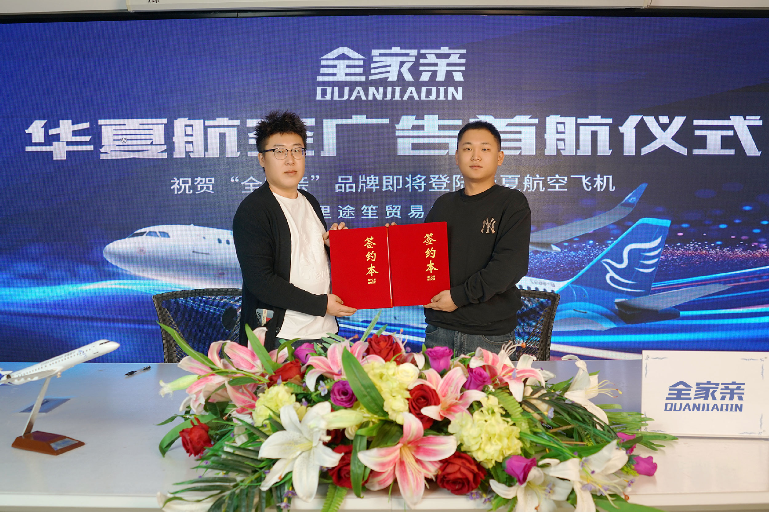 全家亲,不止是便利店,更是您身边的“暖心驿站”(图1) 全家亲,不止是便利店,更是您身边的“暖心驿站”(图1)