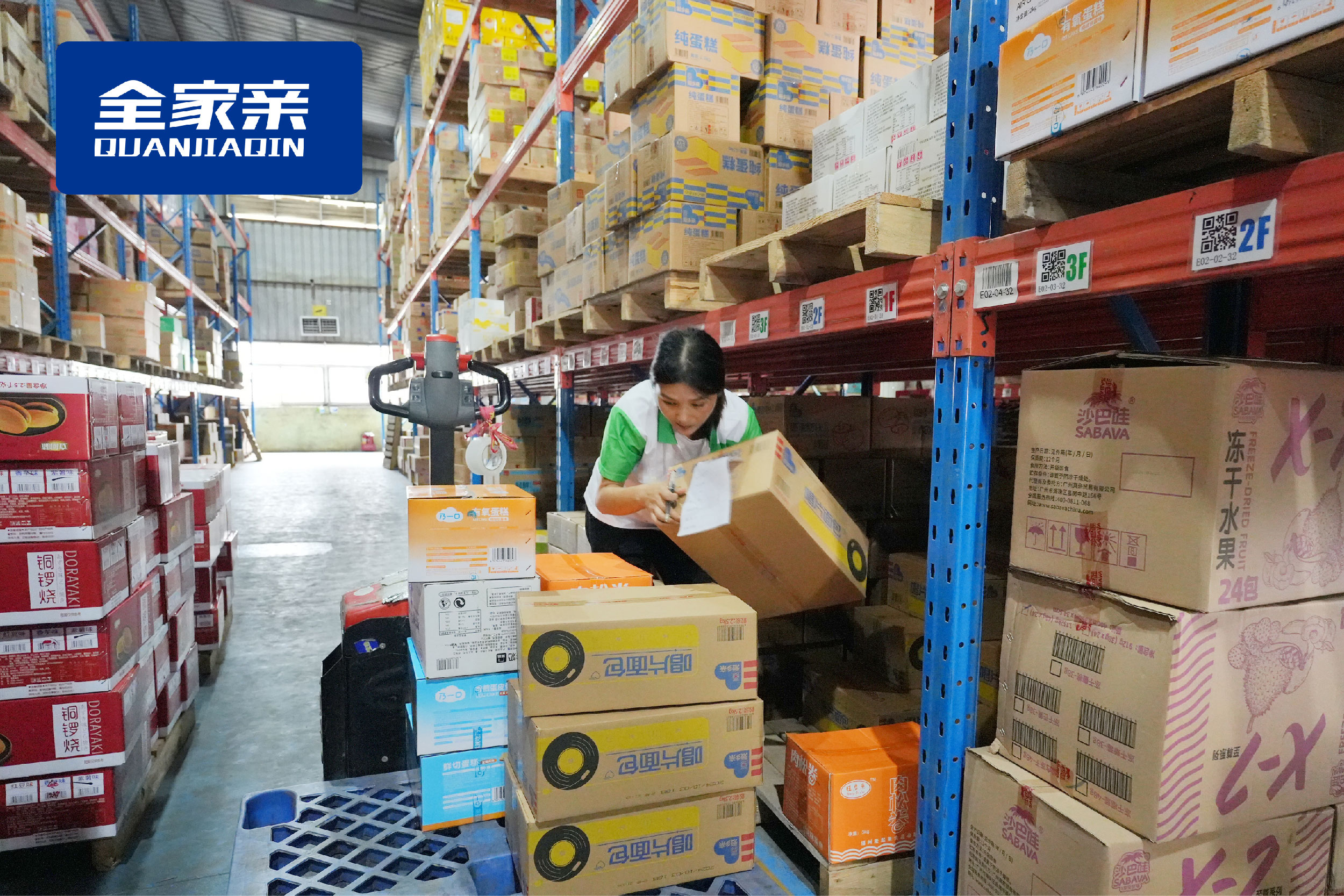 深耕本土，鲜食自有——全家亲如何用本地化供应链打造核心竞争力(图1)